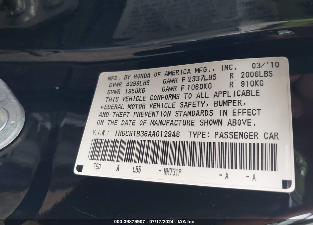 2010 HONDA ACCORD 2.4 LX-S VIN: 1HGCS1B36AA012946