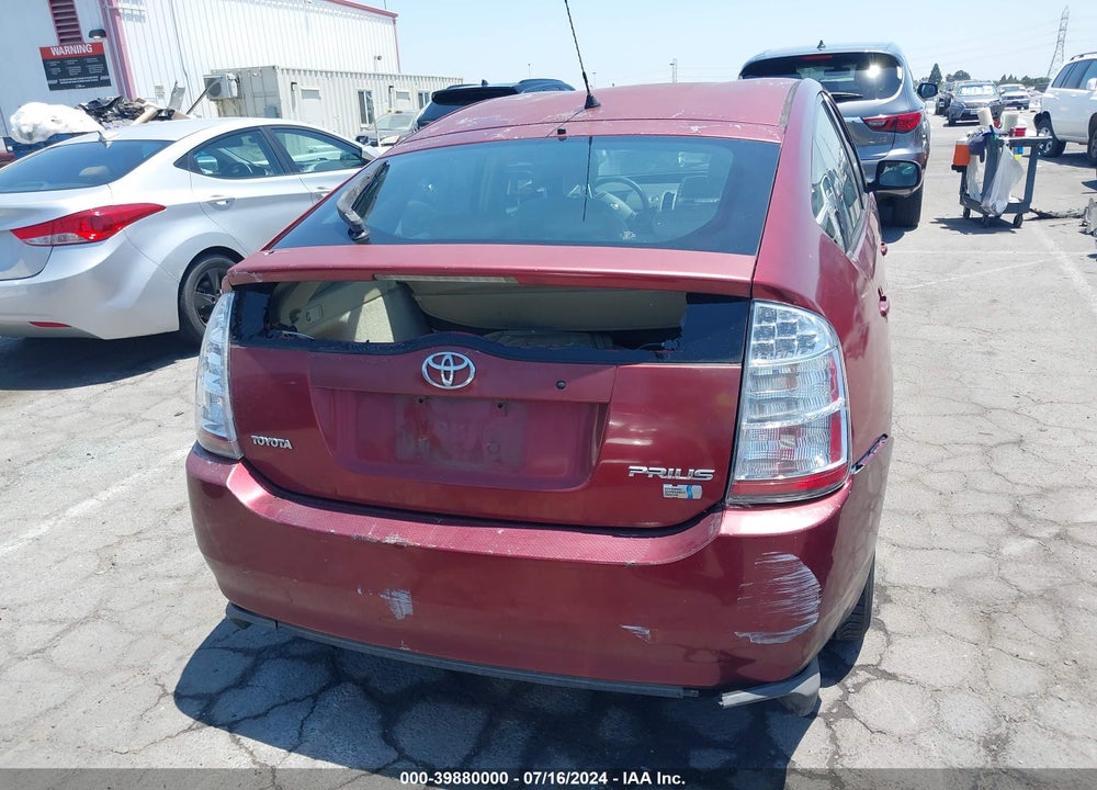 2005 TOYOTA PRIUS VIN: JTDKB20U457034734