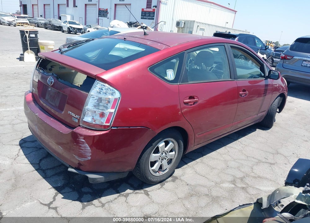2005 TOYOTA PRIUS VIN: JTDKB20U457034734