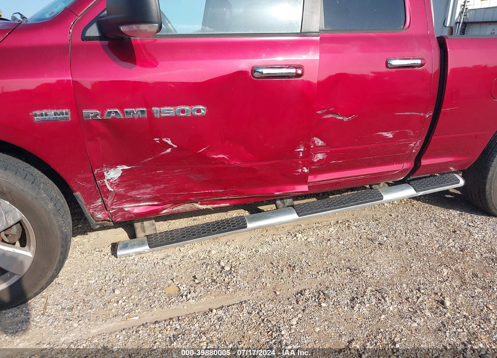 2012 RAM 1500 SLT VIN: 1C6RD7GT5CS328776