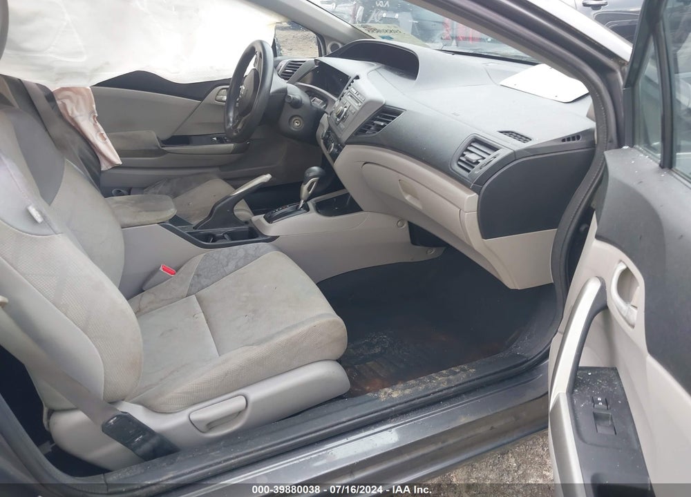 2012 HONDA CIVIC LX VIN: 2HGFG3B57CH562494
