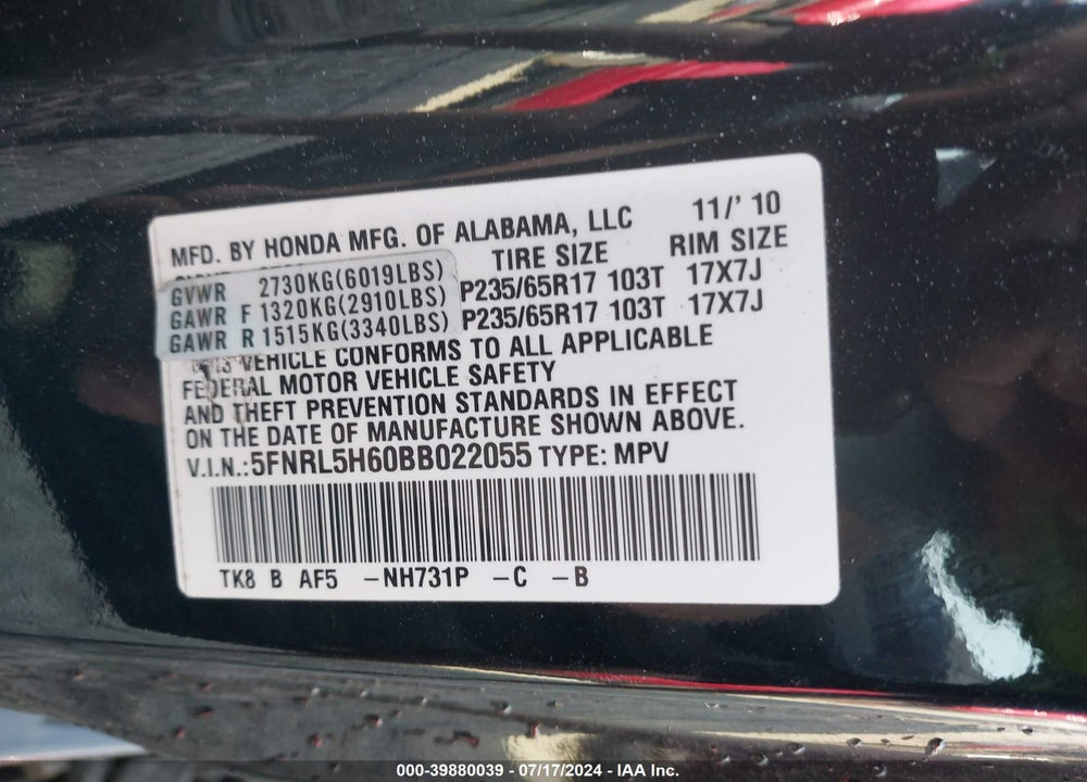 2011 HONDA ODYSSEY EX-L VIN: 5FNRL5H60BB022055