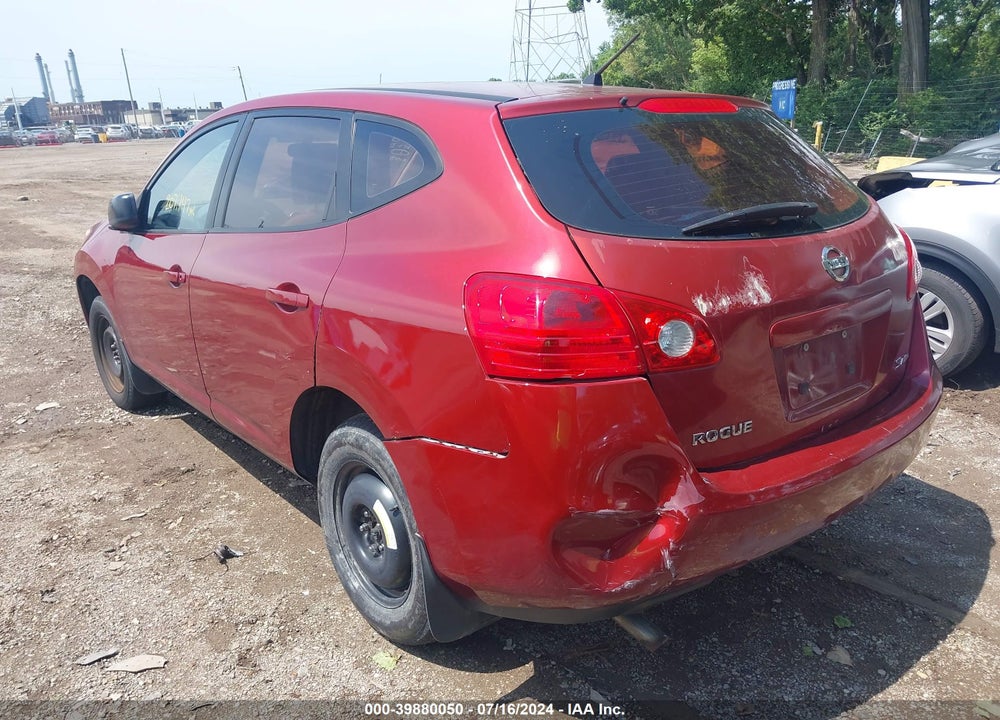 2008 NISSAN ROGUE S VIN: JN8AS58V98W141559