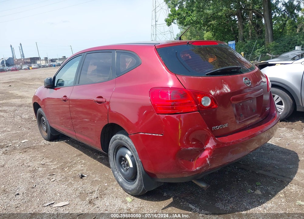2008 NISSAN ROGUE S VIN: JN8AS58V98W141559