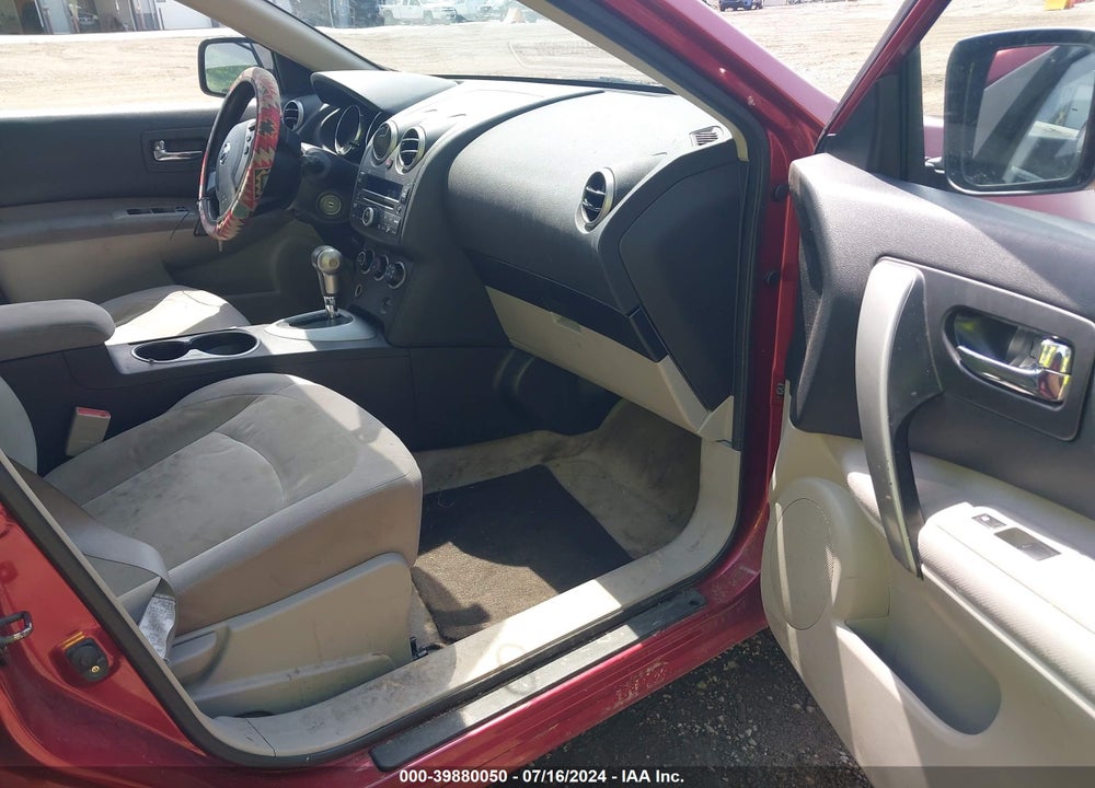 2008 NISSAN ROGUE S VIN: JN8AS58V98W141559