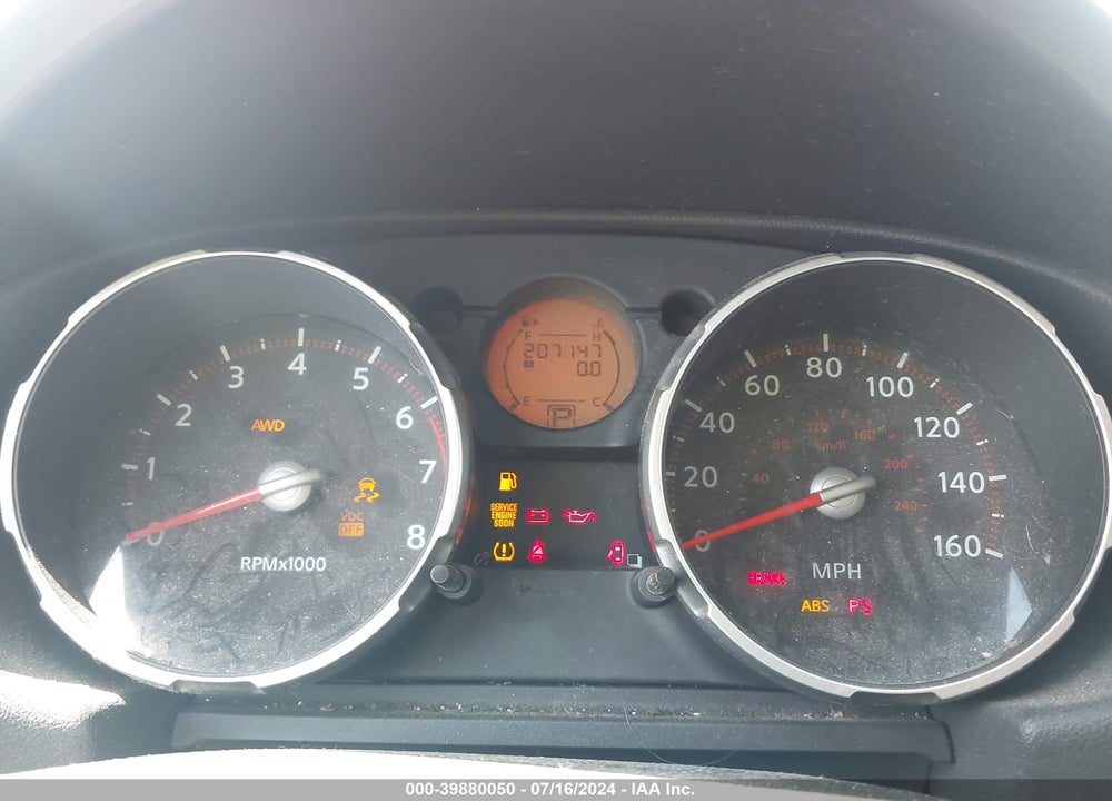2008 NISSAN ROGUE S VIN: JN8AS58V98W141559