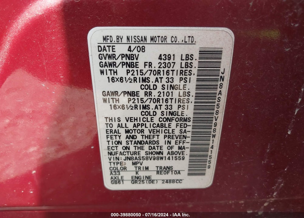 2008 NISSAN ROGUE S VIN: JN8AS58V98W141559
