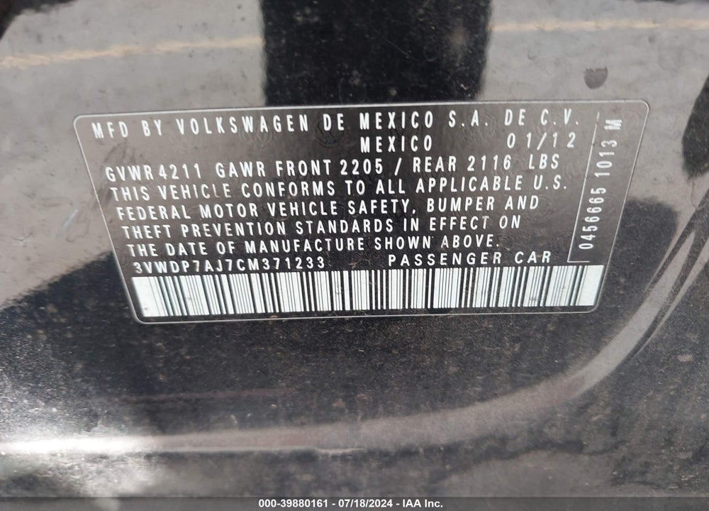 2012 VOLKSWAGEN JETTA 2.5L SE VIN: 3VWDP7AJ7CM371233