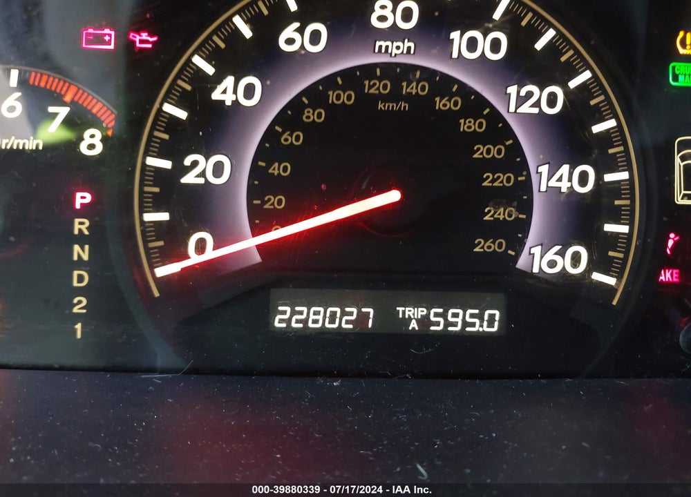 2007 HONDA ODYSSEY EX-L VIN: 5FNRL38687B125381