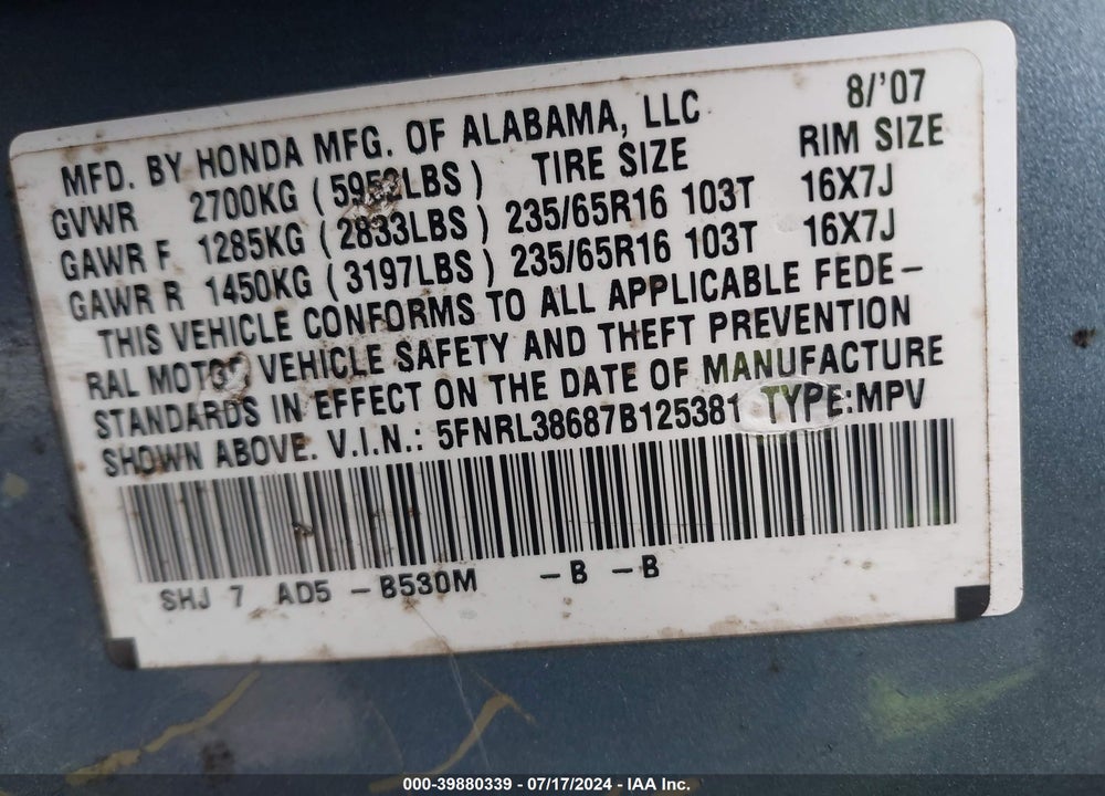 2007 HONDA ODYSSEY EX-L VIN: 5FNRL38687B125381