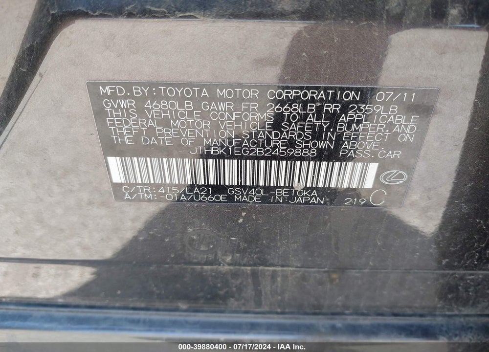 2011 LEXUS ES 350 VIN: JTHBK1EG2B2459888