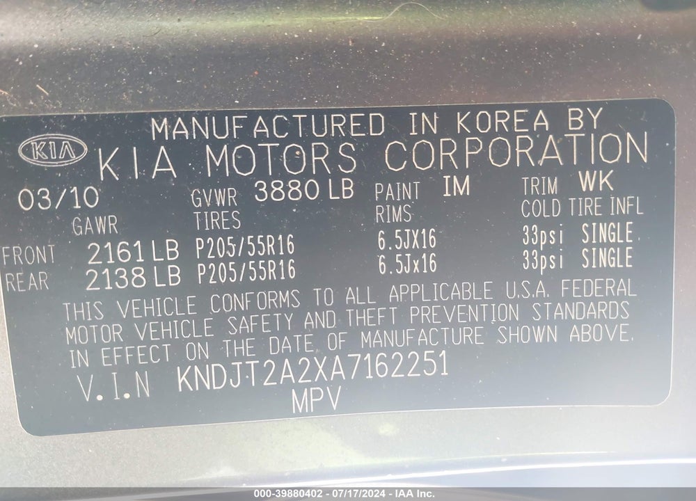 2010 KIA SOUL VIN: KNDJT2A2XA7162251