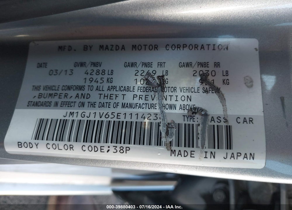 2014 MAZDA 6 I TOURING VIN: JM1GJ1V65E1114236