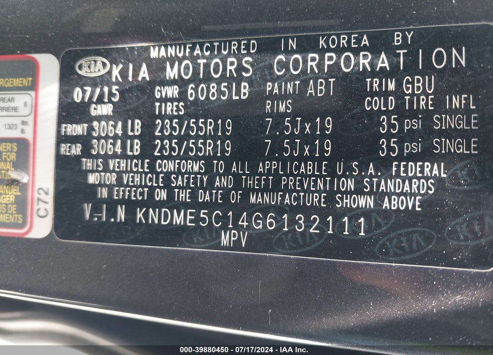2016 KIA SEDONA SX LUXURY VIN: KNDME5C14G6132111