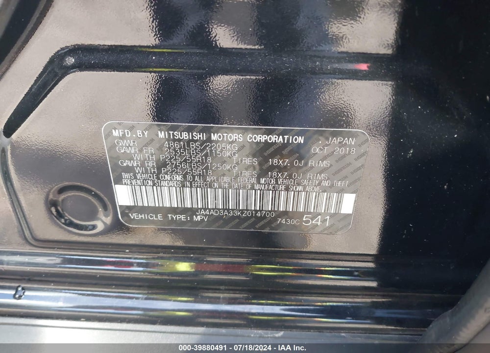 2019 MITSUBISHI OUTLANDER SEL VIN: JA4AD3A33KZ014700