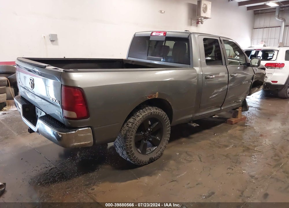2011 RAM 1500 SLT VIN: 1D7RV1GP3BS552901