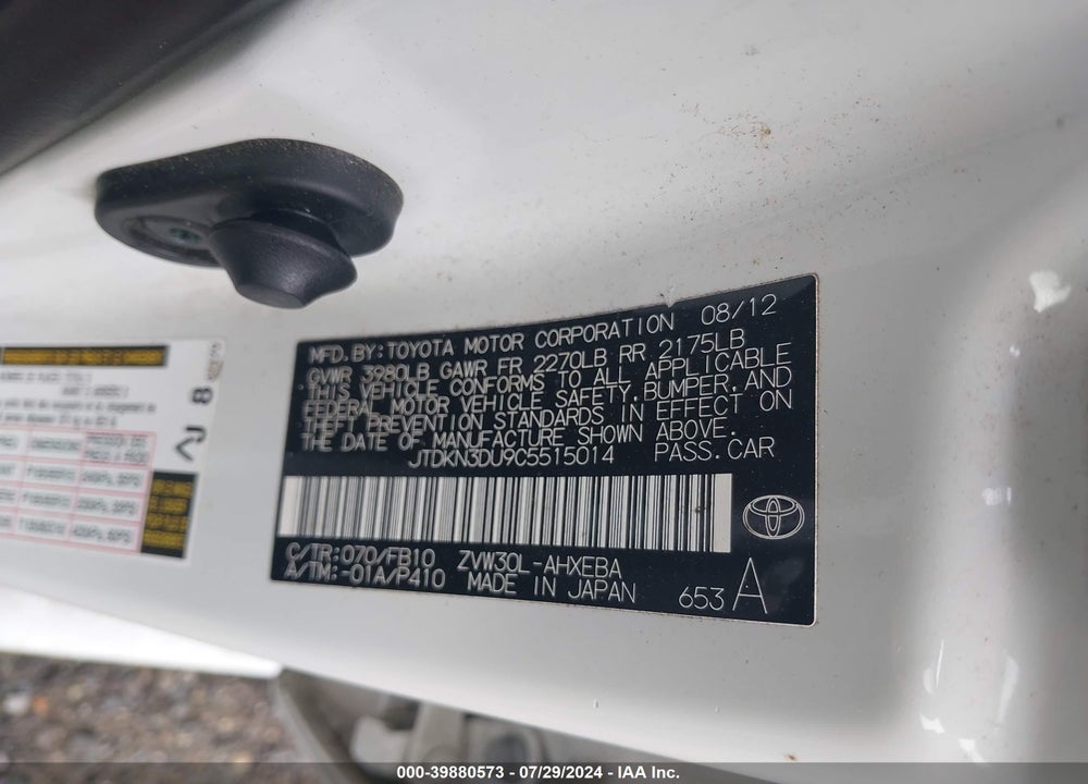 2012 TOYOTA PRIUS TWO VIN: JTDKN3DU9C5515014