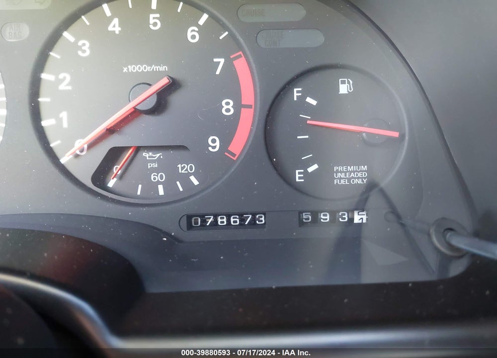 1991 NISSAN 300ZX VIN: JN1RZ24H9MX504118