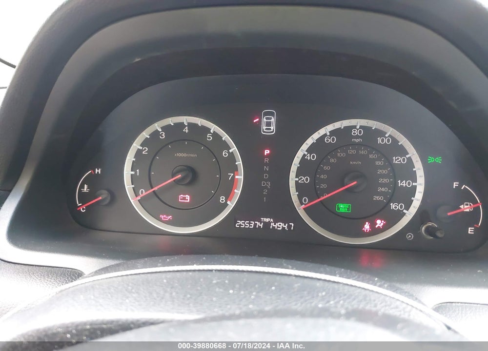 2011 HONDA ACCORD 2.4 LX VIN: 1HGCP2F37BA038264