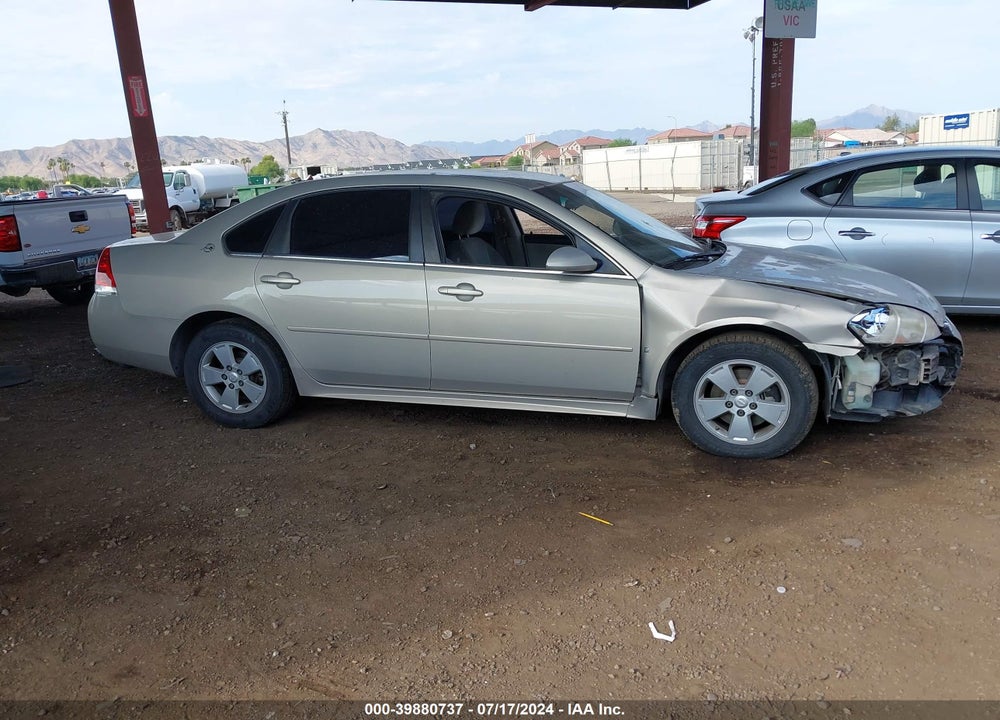2009 CHEVROLET IMPALA LS VIN: 2G1WB57KX91288824