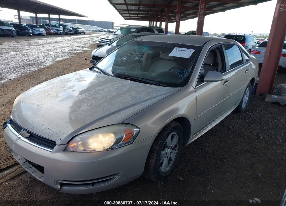 2009 CHEVROLET IMPALA LS VIN: 2G1WB57KX91288824