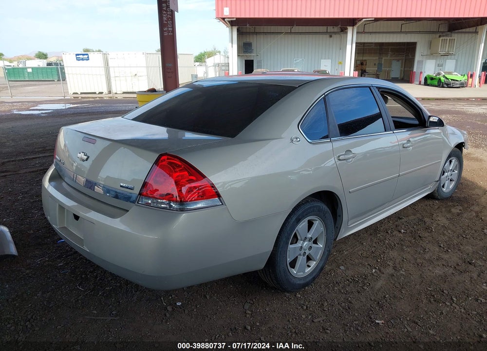 2009 CHEVROLET IMPALA LS VIN: 2G1WB57KX91288824