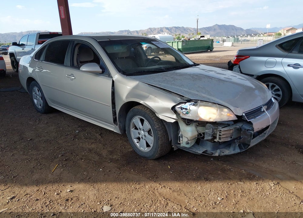 2009 CHEVROLET IMPALA LS VIN: 2G1WB57KX91288824