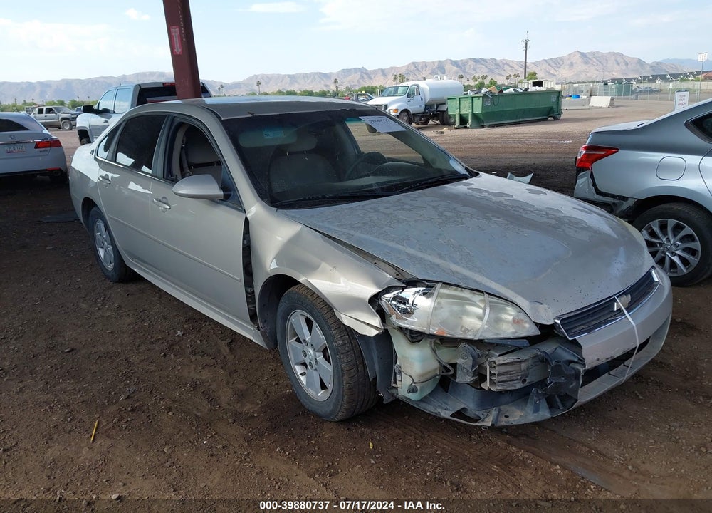 2009 CHEVROLET IMPALA LS VIN: 2G1WB57KX91288824