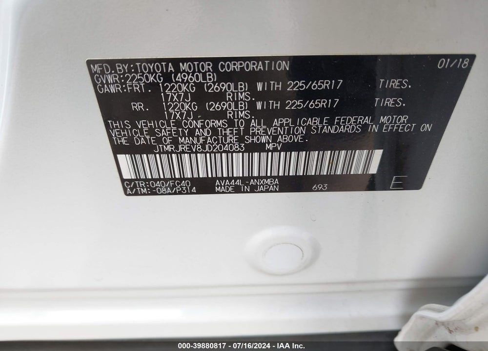 2018 TOYOTA RAV4 HYBRID XLE VIN: JTMRJREV8JD204083