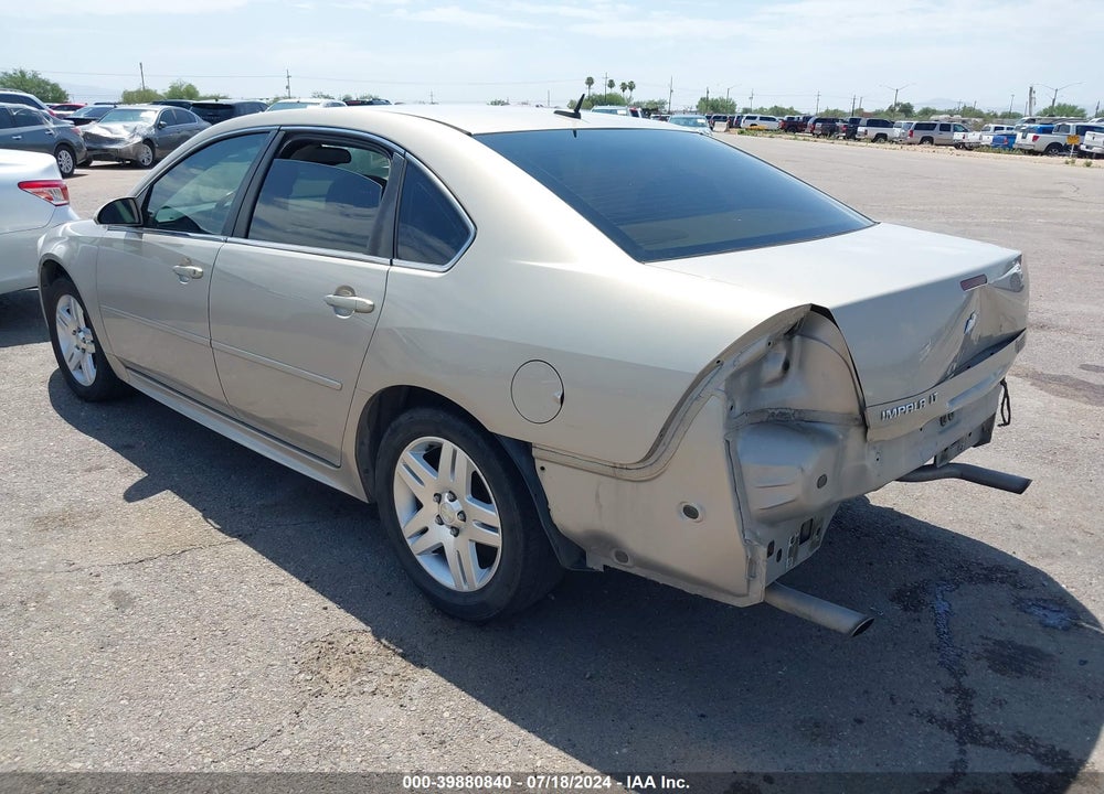 2012 CHEVROLET IMPALA LT VIN: 2G1WG5E39C1325642