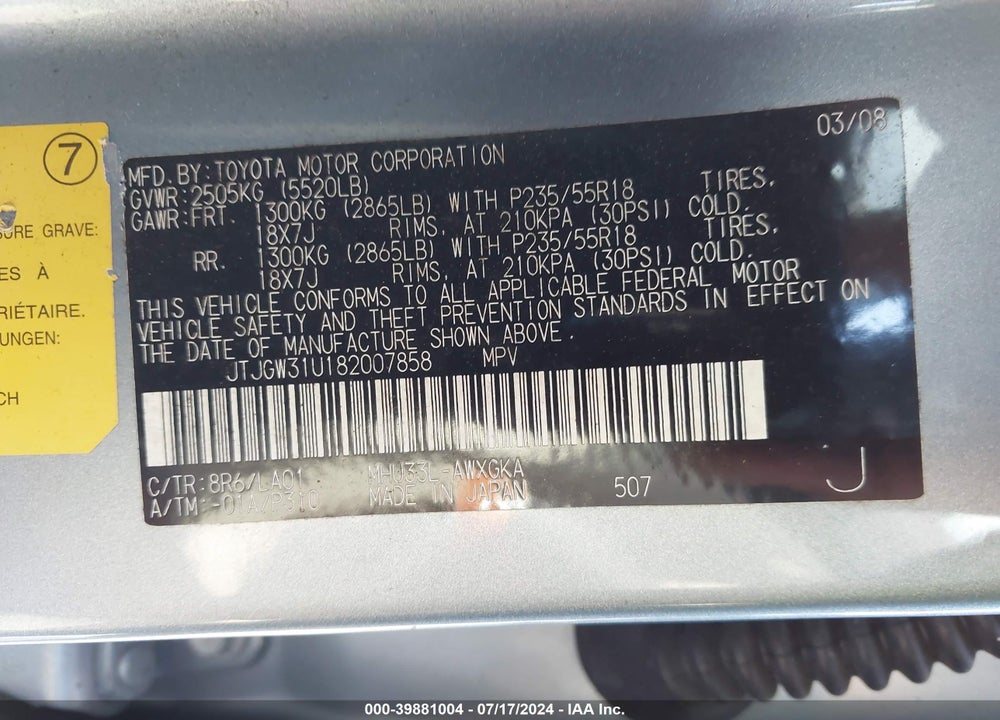2008 LEXUS RX 400H VIN: JTJGW31U182007858