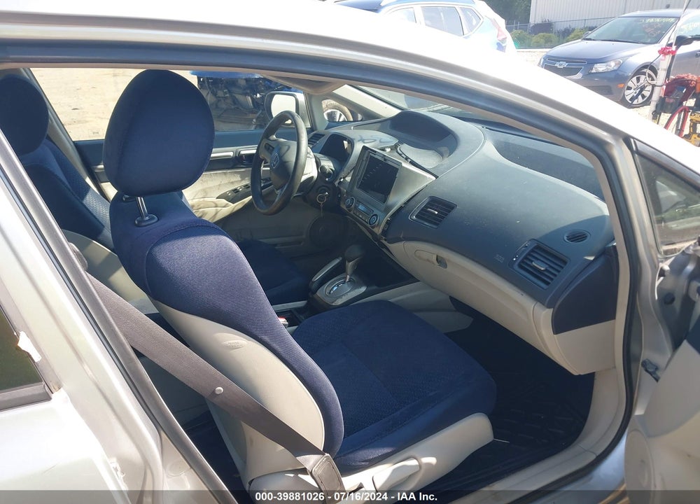 2006 HONDA CIVIC HYBRID VIN: JHMFA36256S022265