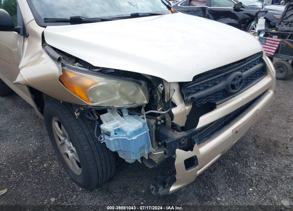2009 TOYOTA RAV4 VIN: JTMBF33V395008805