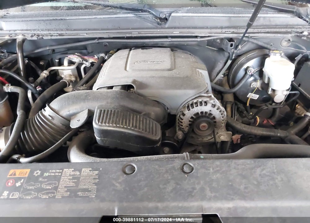 2014 CHEVROLET SUBURBAN 1500 LT VIN: 1GNSCJE07ER104283