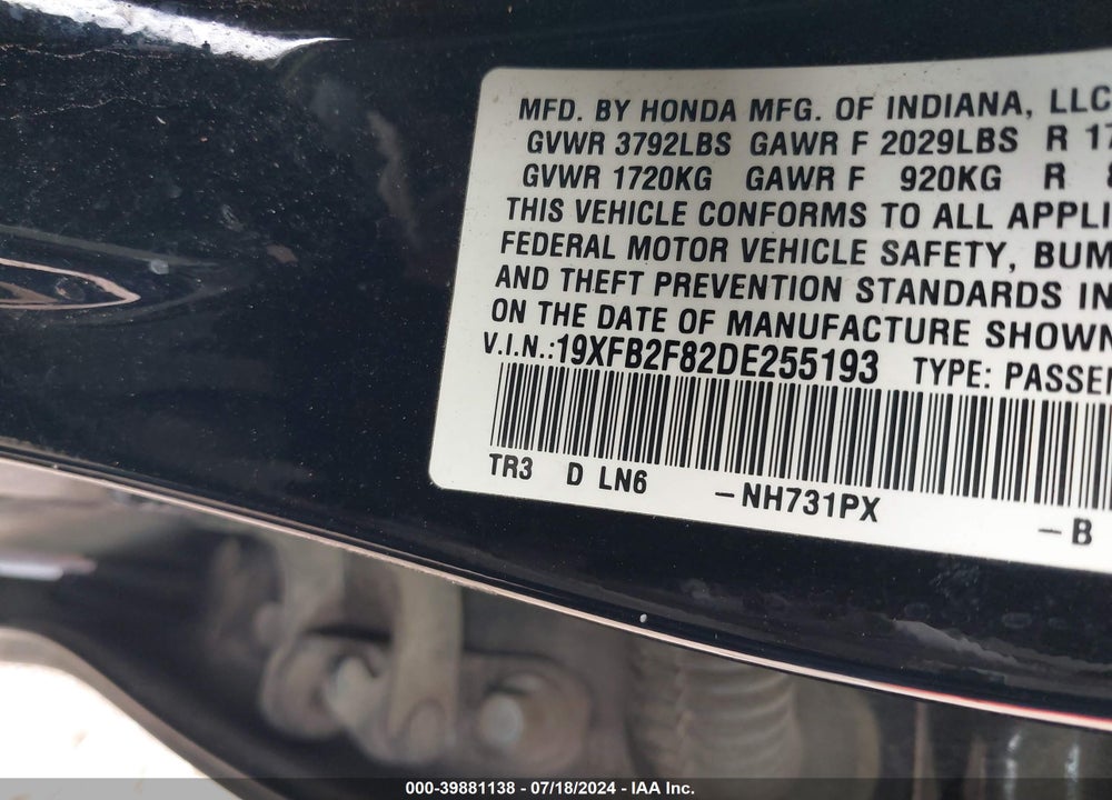 2013 HONDA CIVIC EX VIN: 19XFB2F82DE255193