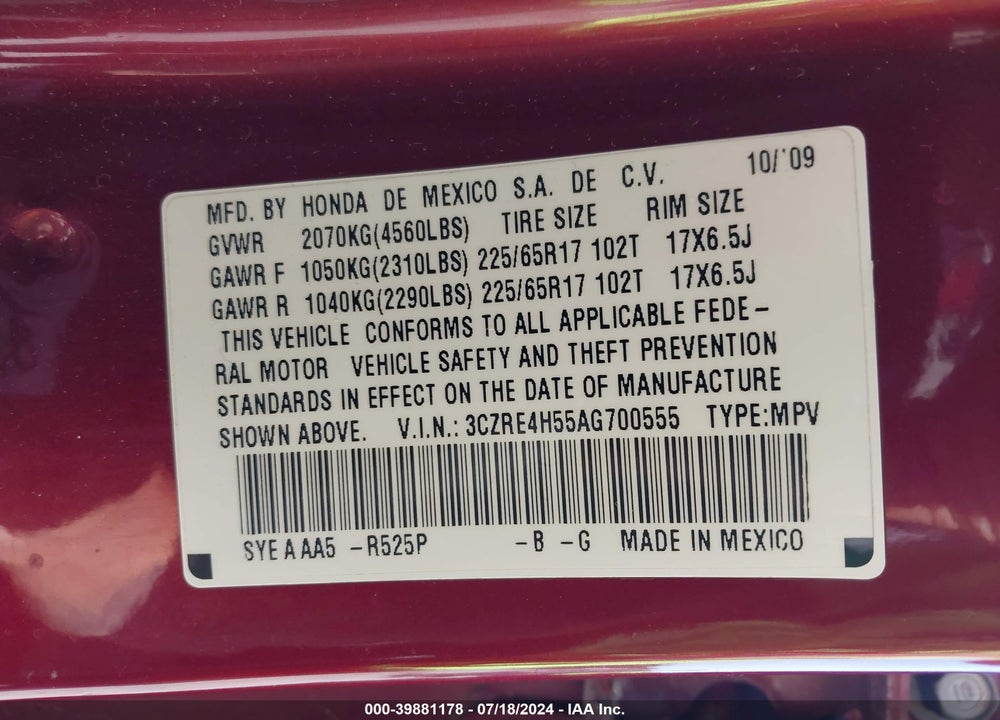 2010 HONDA CR-V EX VIN: 3CZRE4H55AG700555