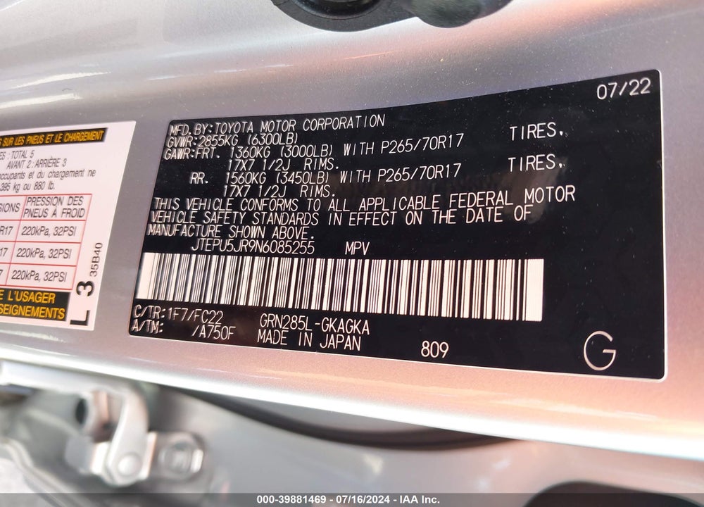 2022 TOYOTA 4RUNNER TRD OFF ROAD VIN: JTEPU5JR9N6085255