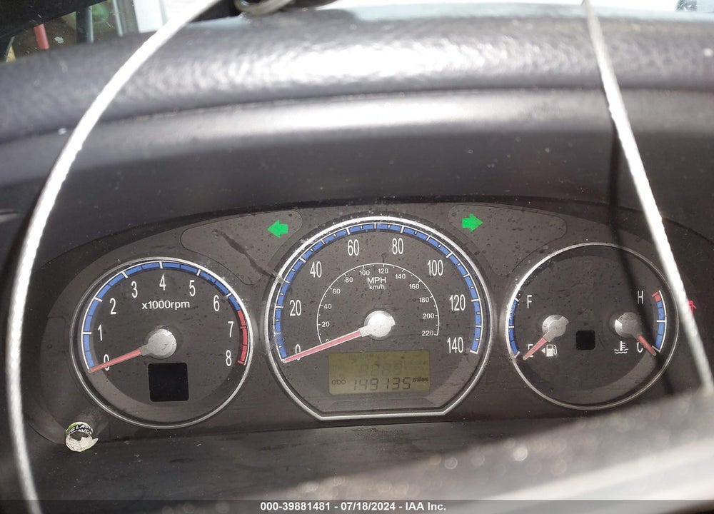 2007 HYUNDAI SANTA FE LIMITED/SE VIN: 5NMSH13E47H039294