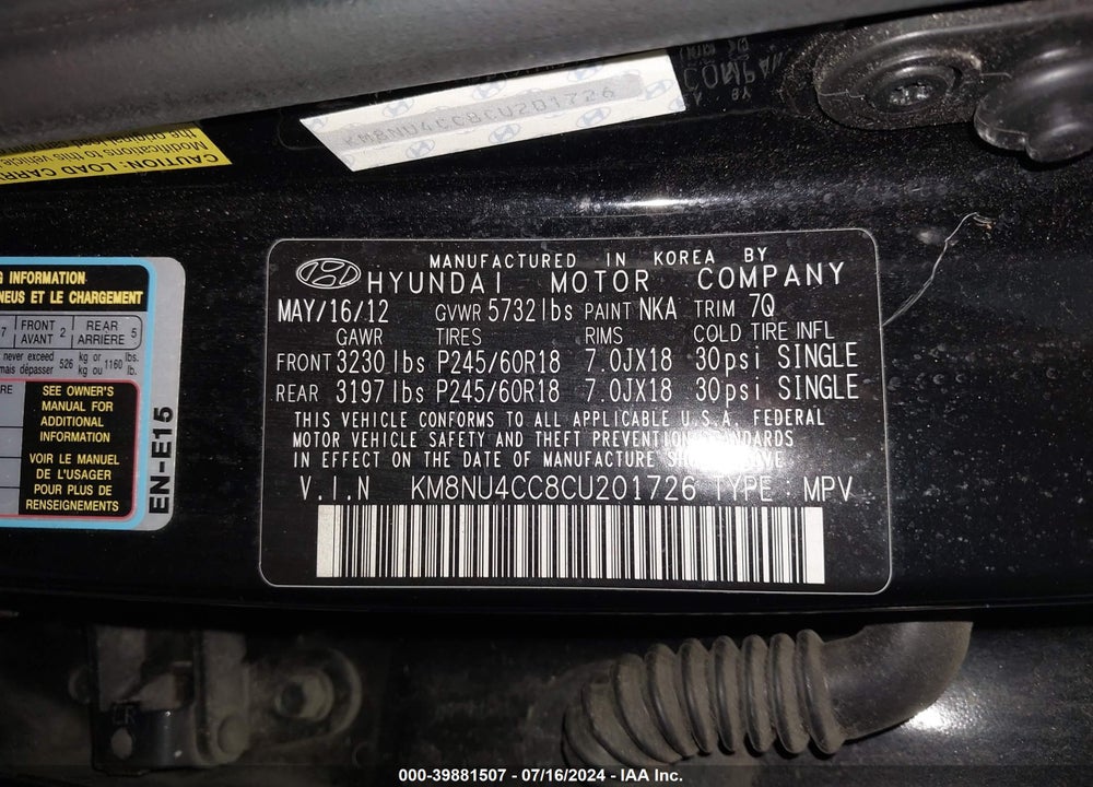 2012 HYUNDAI VERACRUZ LIMITED VIN: KM8NU4CC8CU201726