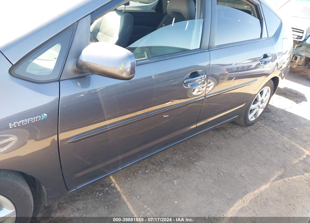 2008 TOYOTA PRIUS TOURING VIN: JTDKB20U083377536