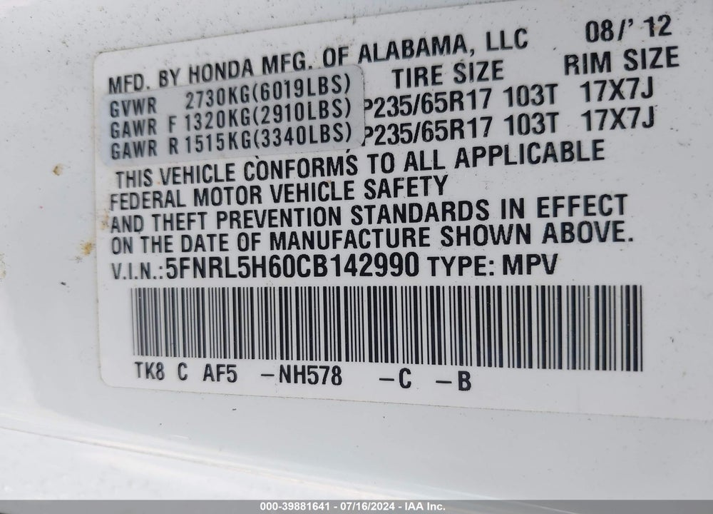2012 HONDA ODYSSEY EX-L VIN: 5FNRL5H60CB142990