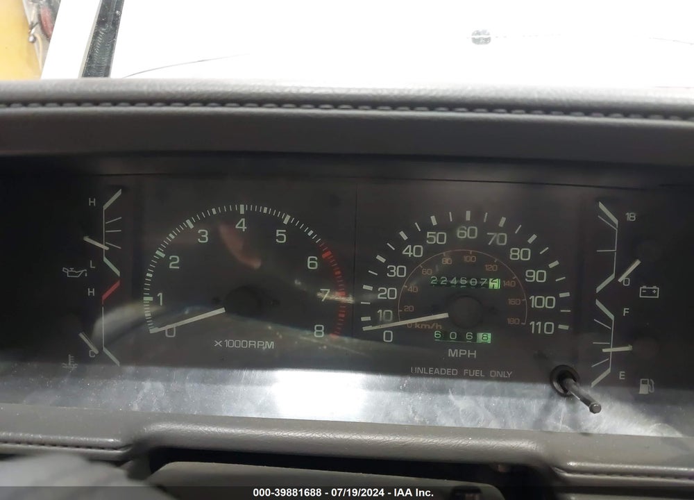 1987 TOYOTA PICKUP XTRACAB RN67 SR5 VIN: JT4RN67S5H5082678