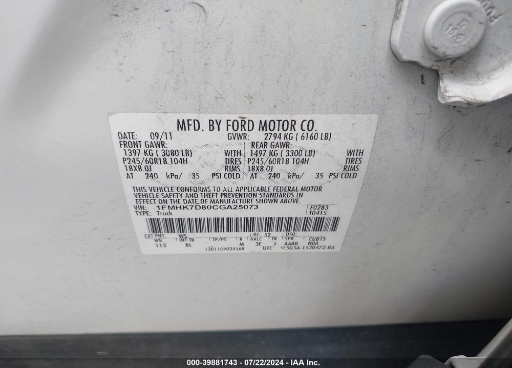2012 FORD EXPLORER XLT VIN: 1FMHK7D80CGA25073