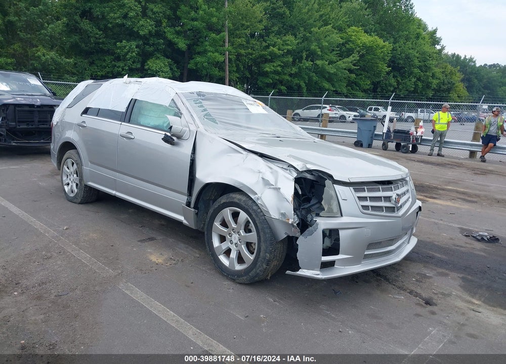 2008 CADILLAC SRX V6 VIN: 1GYEE637780100430