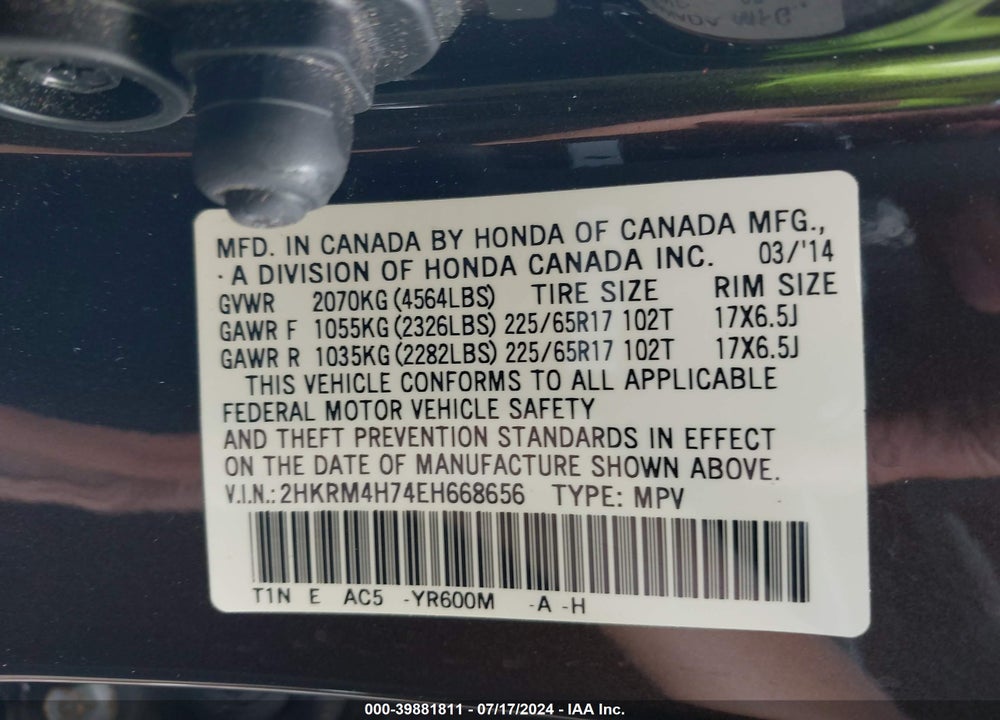 2014 HONDA CR-V EX-L VIN: 2HKRM4H74EH668656