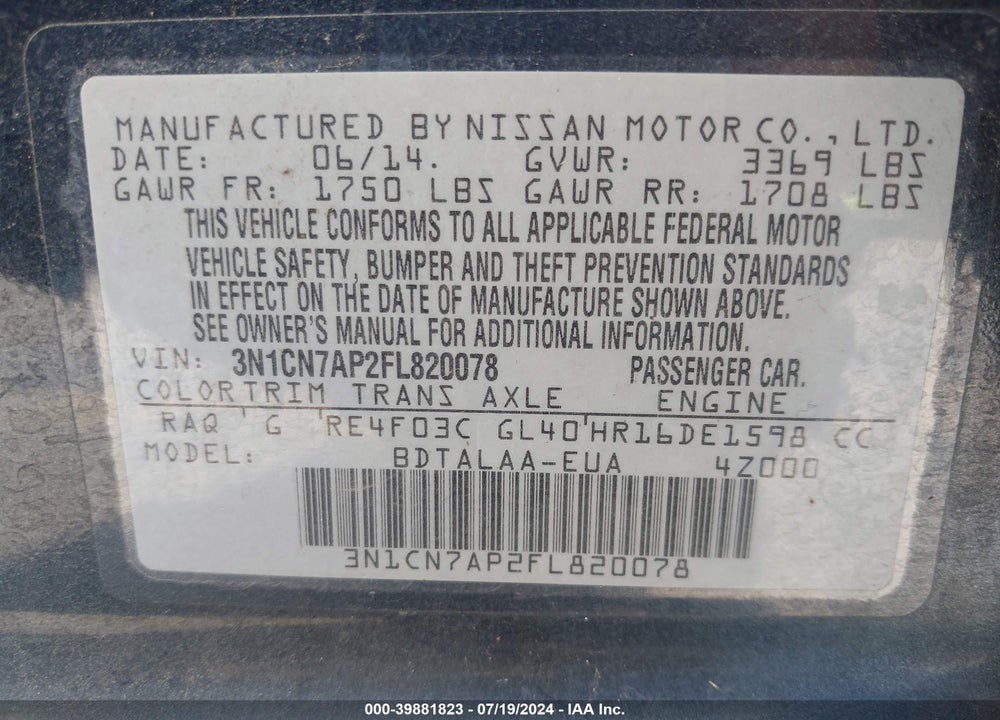 2015 NISSAN VERSA 1.6 S+ VIN: 3N1CN7AP2FL820078