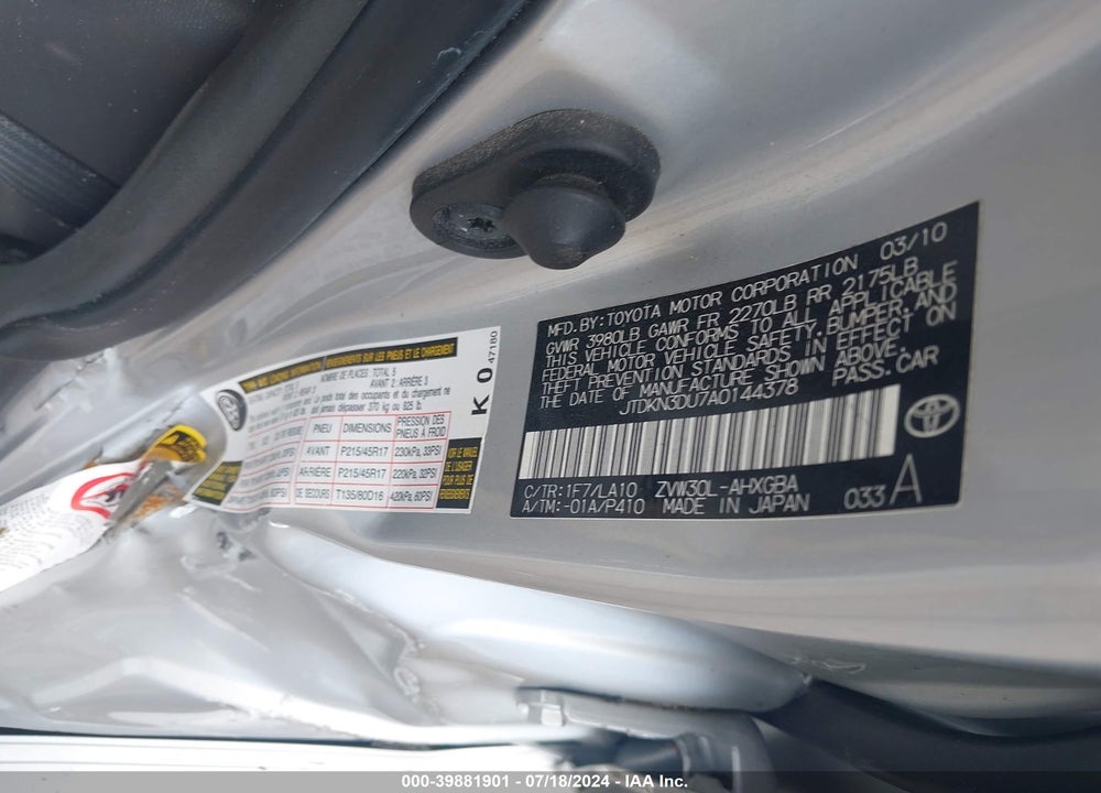 2010 TOYOTA PRIUS V VIN: JTDKN3DU7A0144378