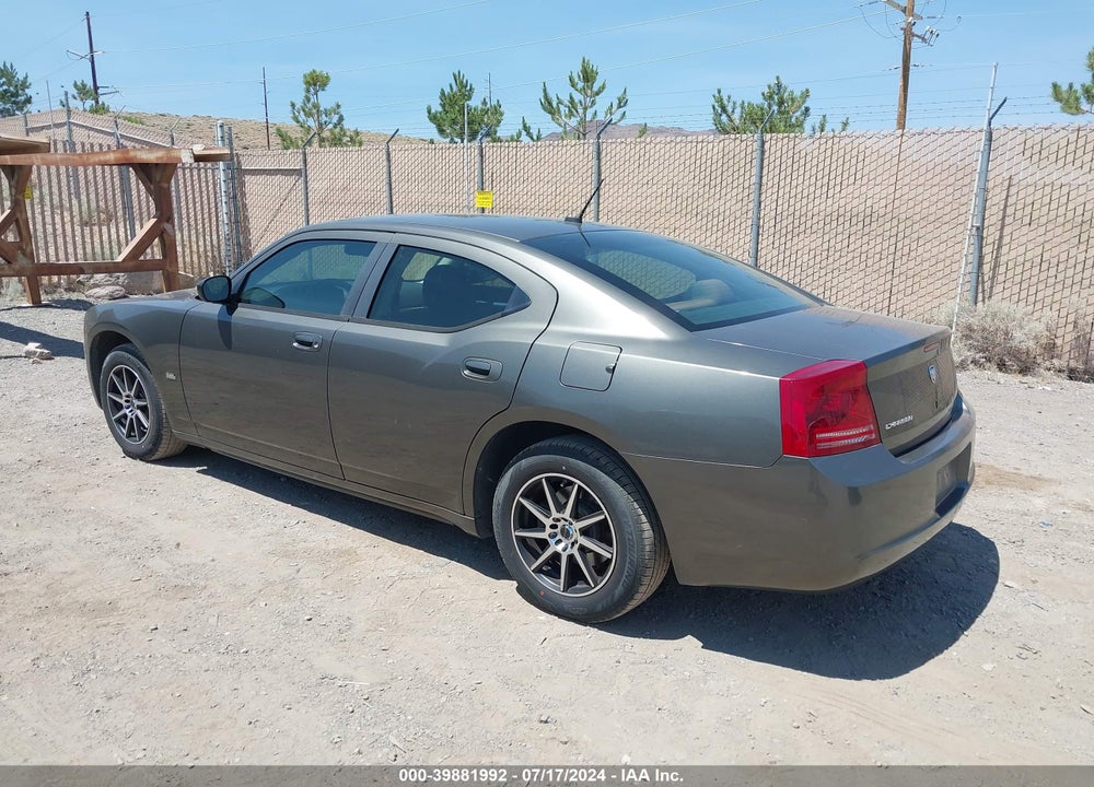 2008 DODGE CHARGER VIN: 2B3KA43G28H247986