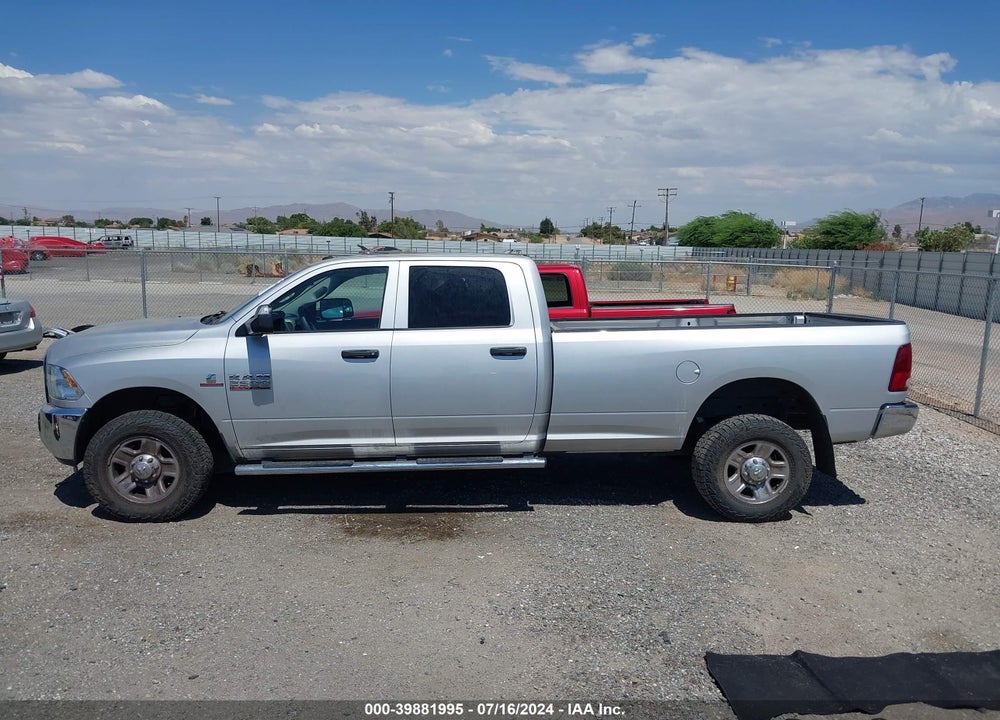 2017 RAM 2500 TRADESMAN 4X4 8' BOX VIN: 3C6UR5HL1HG503019