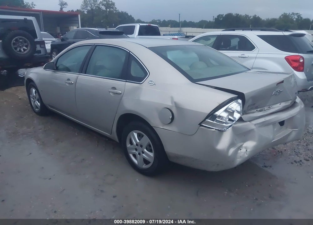 2008 CHEVROLET IMPALA VIN: 2G1WB58K981293431